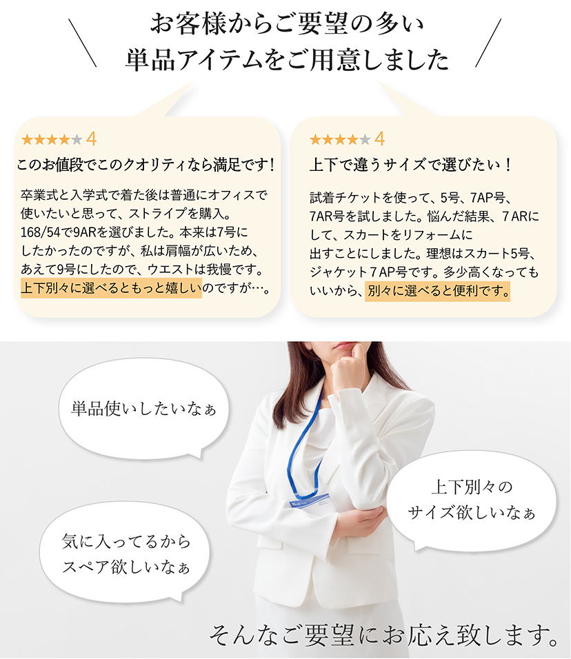 楽天市場】＼クーポン利用で3,690円／ 【44%OFF】 パンツ 単品