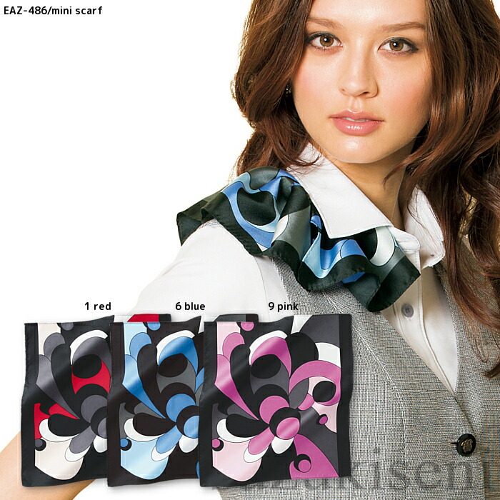 karsee-sseaz-486.jpg