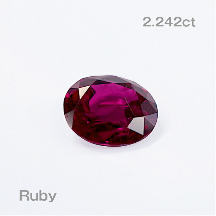 楽天市場】【2.24ct】 天然ルビー ルース（裸石）オーバルカット