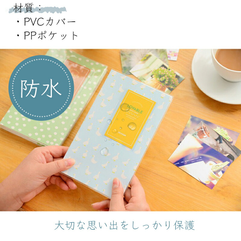 楽天市場】チェキ アルバム 84枚 大容量 ポケットサイズ9cm×6.5cm