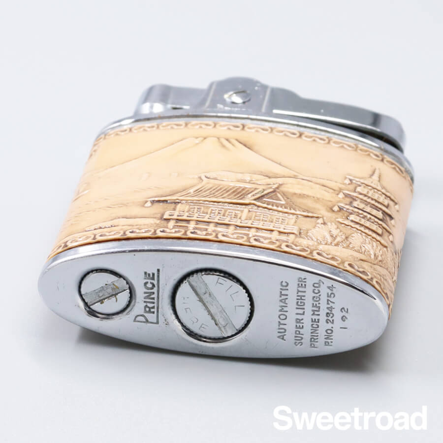 楽天市場】川崎本店【ヴィンテージオイルライター】ロンソンタイプ／和