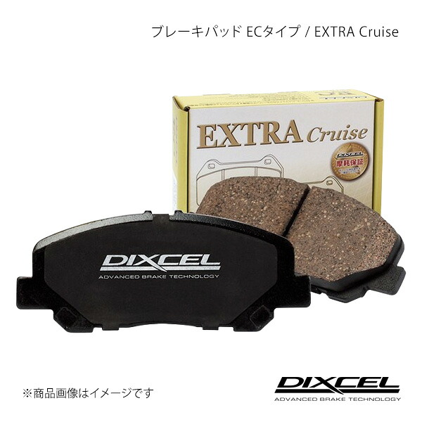 楽天市場】プリウスα ブレーキパッド dixcelの通販