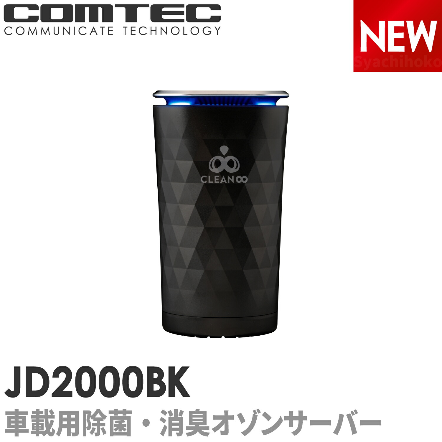 jd2000bk-1.jpg