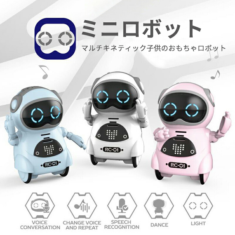 楽天市場】ai英会話ロボットmusioの通販