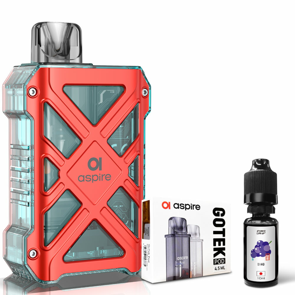 楽天市場】Aspire GOTEK X2 電子タバコ ベイプ 使い捨て 持ち運び
