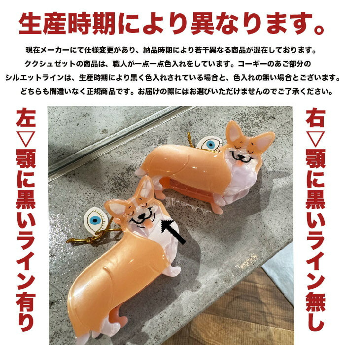 楽天市場】【春の応援キャンペーン】【公式通販 3,980円以上 送料無料