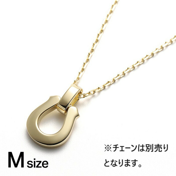 楽天市場】シンパシーオブソウル ユニセックス ペンダント 【M