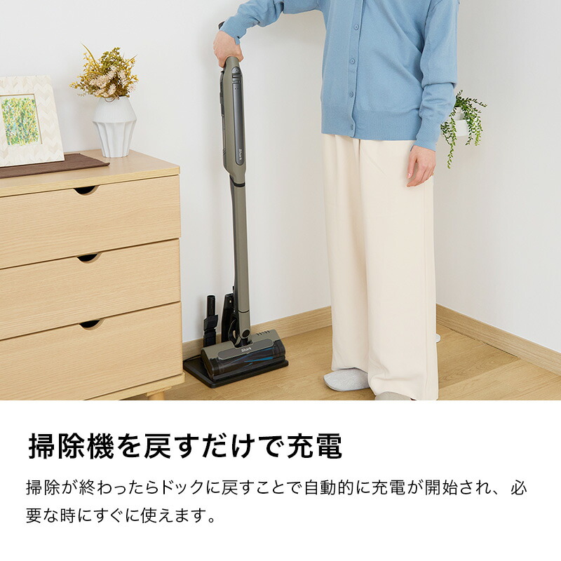 楽天市場】34％OFF セール 【Shark 公式】Shark シャーク EVOPOWER