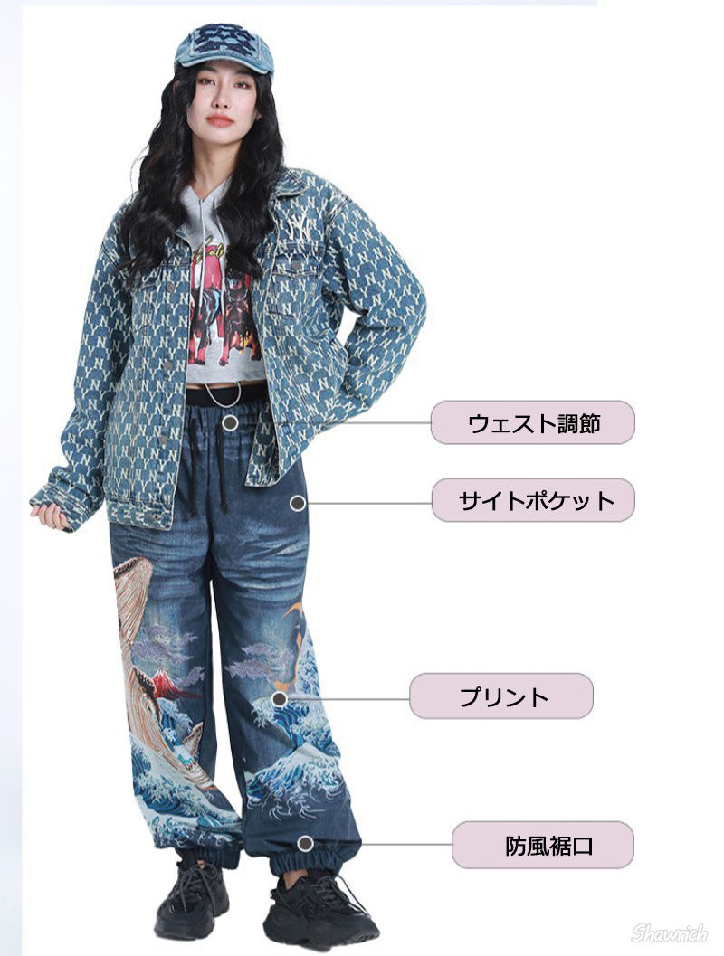 楽天市場】送料無料 スノボ ロングパンツ 単品 スノボウェア スキー