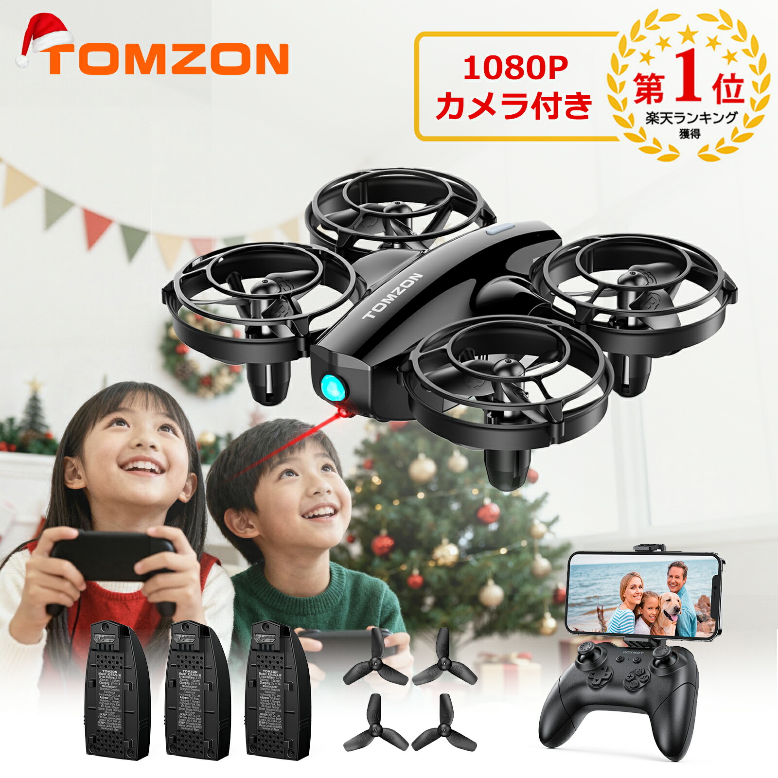 imgrc0108597446.jpg?fitin=272:272