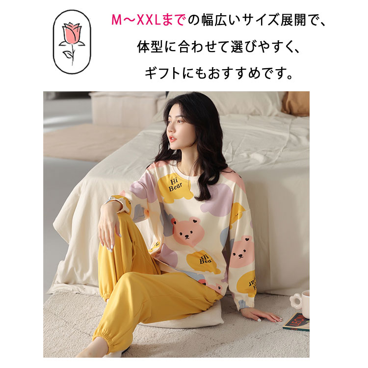楽天市場】【最大20％OFFクーポン】パジャマ レディース 綿100％ 長袖