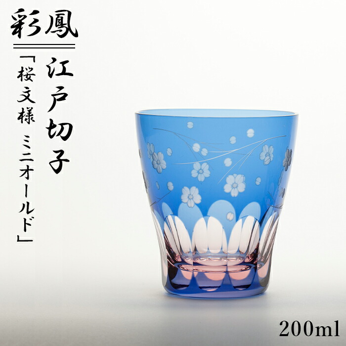 m-8564-bp-00.jpg
