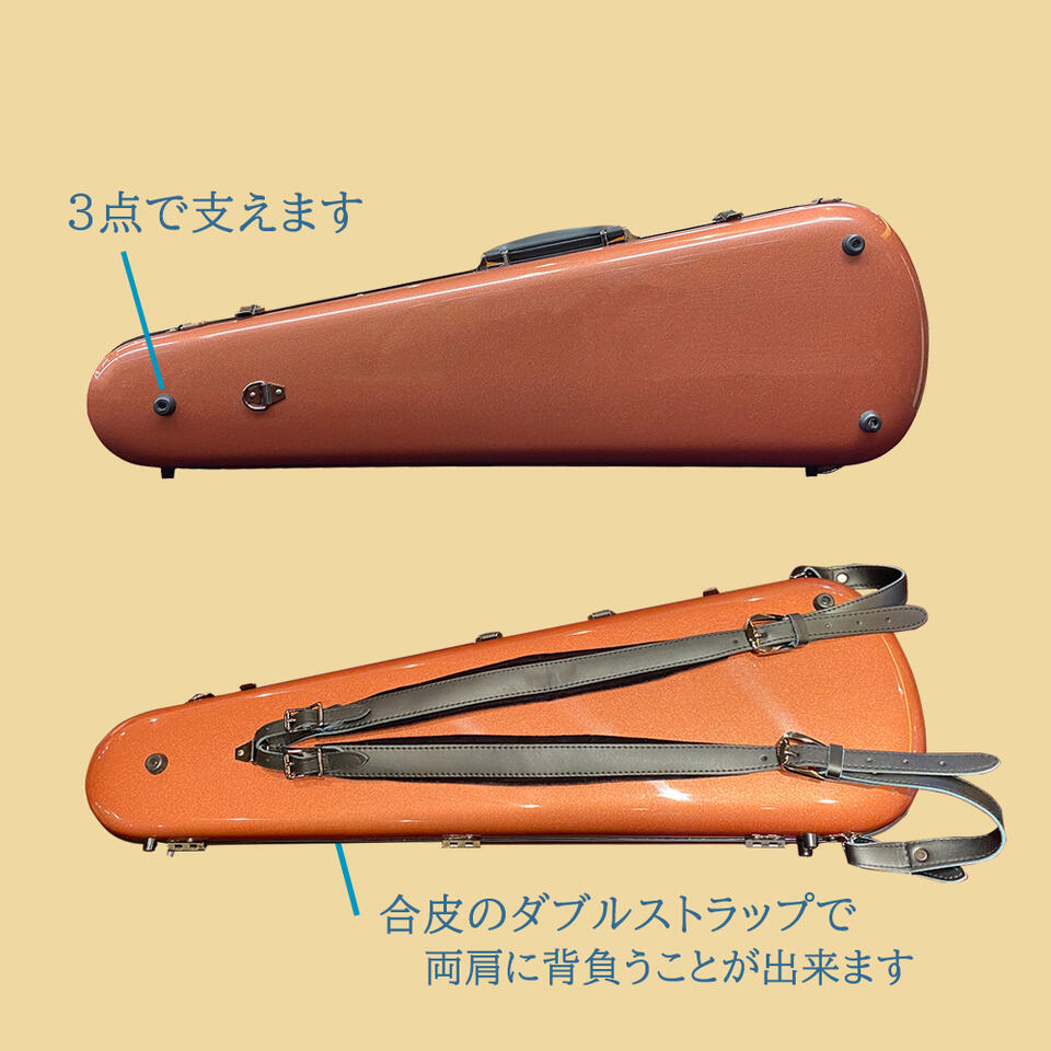楽天市場】バイオリンケース マルカート MARCATO メタリックレッド