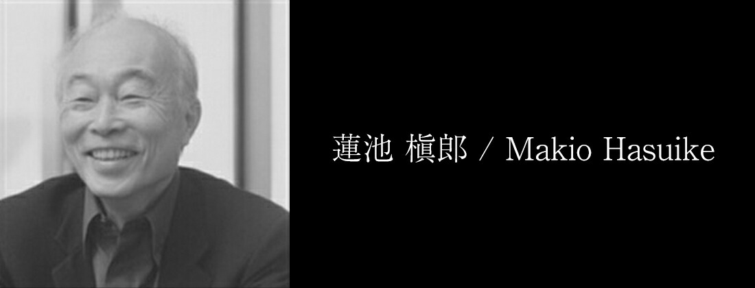 楽天市場】gedy ゲディ ティッシュボックス クローム Tissue Box