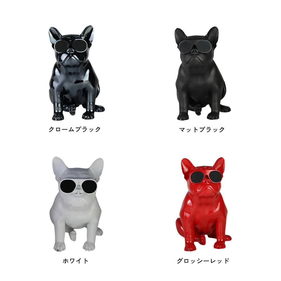 楽天市場】AeroBull XS1 エアロブル ワイヤレススピーカー ブルドッグ