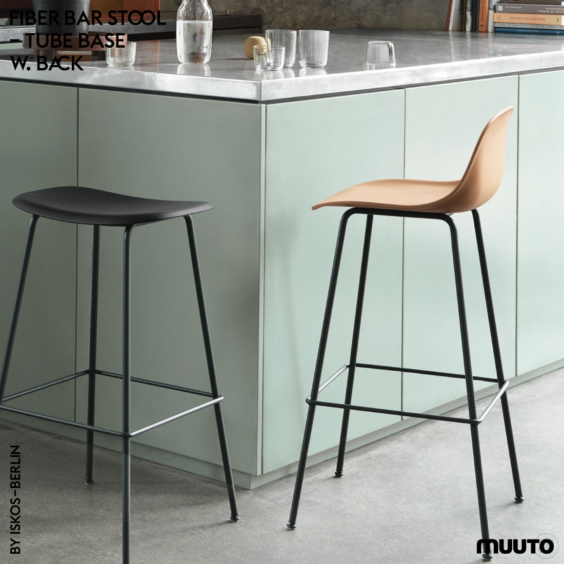 楽天市場】【店舗クーポン発行中】Muuto ムート FIBER BAR STOOL