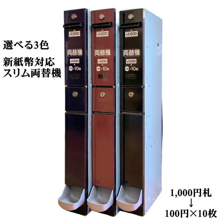 楽天市場】ビルバリの通販