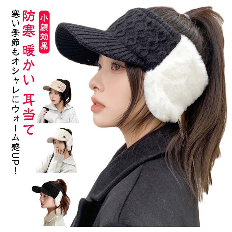 楽天市場】ファー サンバイザー ゴルフの通販