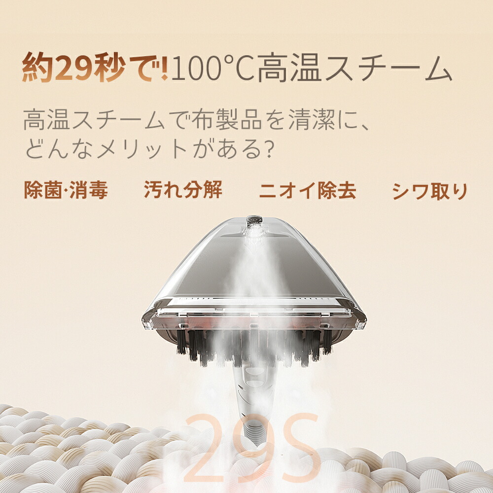 楽天市場】新生活☆UWANT B400 ユワント 布製品 リンサー 洗濯機