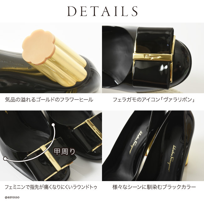 楽天市場】【 25.5cm のみ】イタリア製 フェラガモ エナメル パンプス