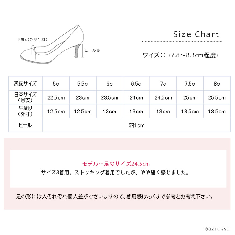 楽天市場】25.5cm のみ サルヴァトーレ フェラガモ フラットパンプス