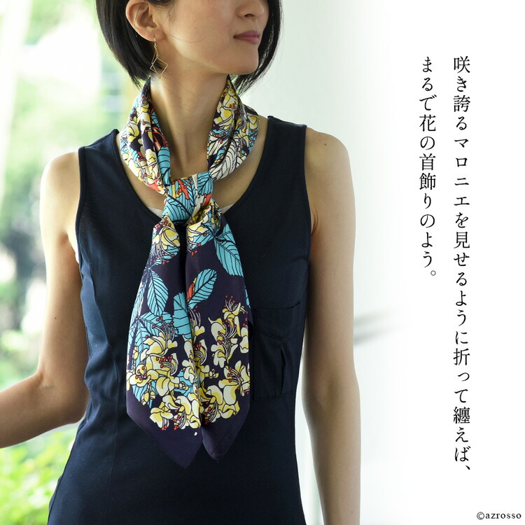 楽天市場】日本製 シルクスカーフ 大判 スカーフ 正方形 シルク 100