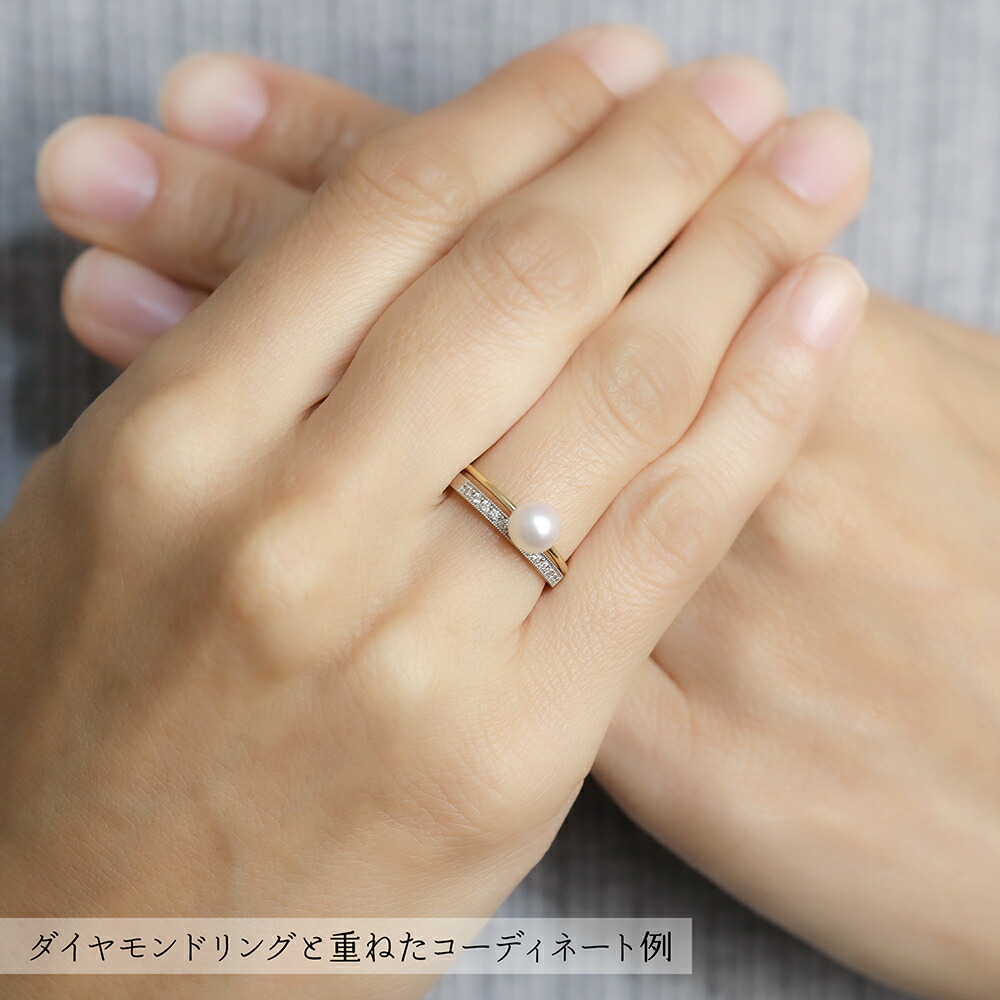 楽天市場】k18 パール リング 18金 イエローゴールド 18k 真珠 指輪