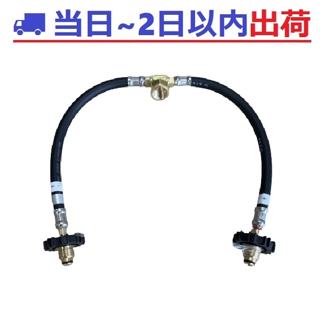 楽天市場】【NIPPO】高性能高圧ホース NCZH-3 連結ホース【400×400mm