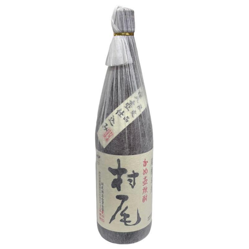 楽天市場】村尾 ana限定（焼酎｜日本酒・焼酎）の通販