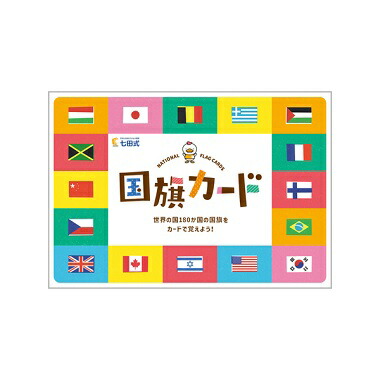 楽天市場】七田 ドッツ カードの通販