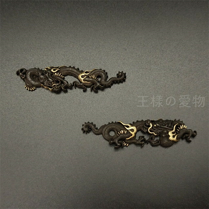 楽天市場】目貫 龍の図 黒色 銅製 絵金 金工品 細工 武具 刀剣美術