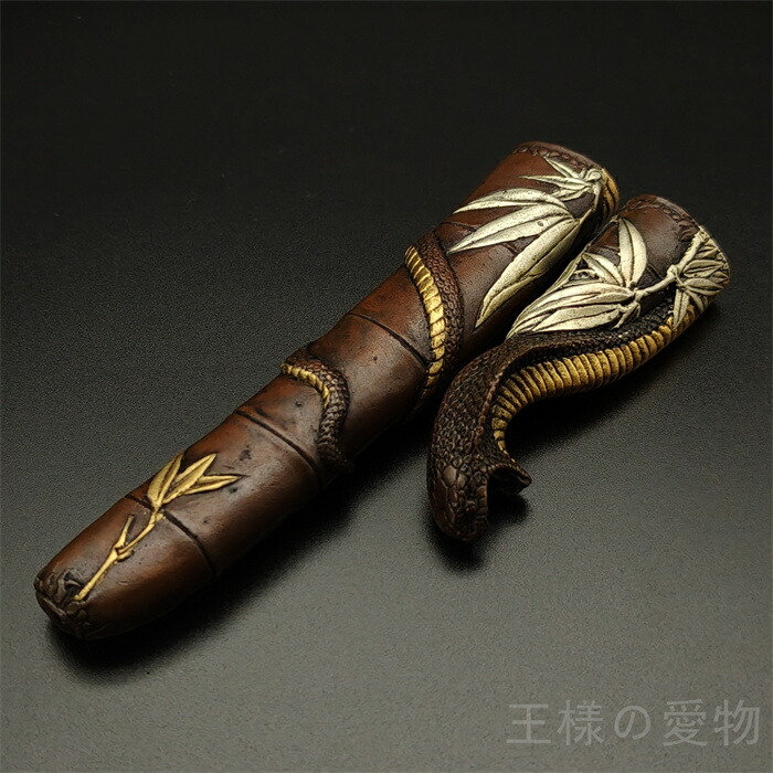 楽天市場】銅製刀装具 短刀拵 柄鞘一式 王蛇の図 絵金銀 金工品 細工