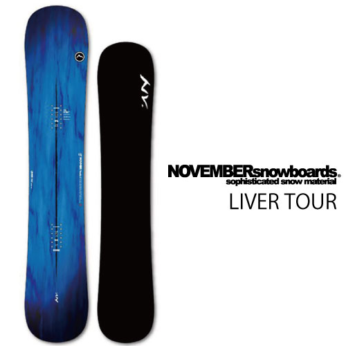 ノベンバー LIVER TOUR [2024-2025モデル] (スノーボード) 価格比較