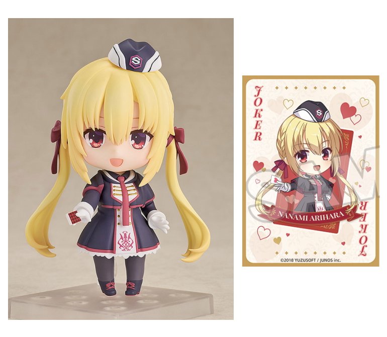 楽天市場】ねんどろいど RIDDLE JOKER 在原七海 「トランプ1枚」付き