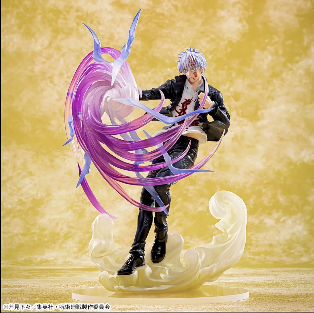 楽天市場】呪術廻戦懐玉・玉折Luminasta“五条悟”虚式「茈」 コミック