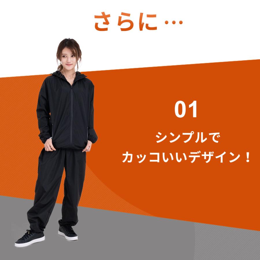 楽天市場】サウナスーツ 上下セット【SPALTAX サウナスーツ】洗える