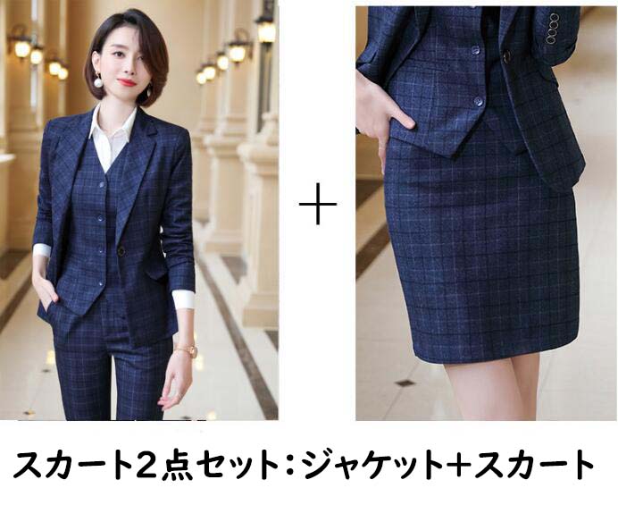 楽天市場】【送料無料】レディーススーツ 2点セット チェック柄