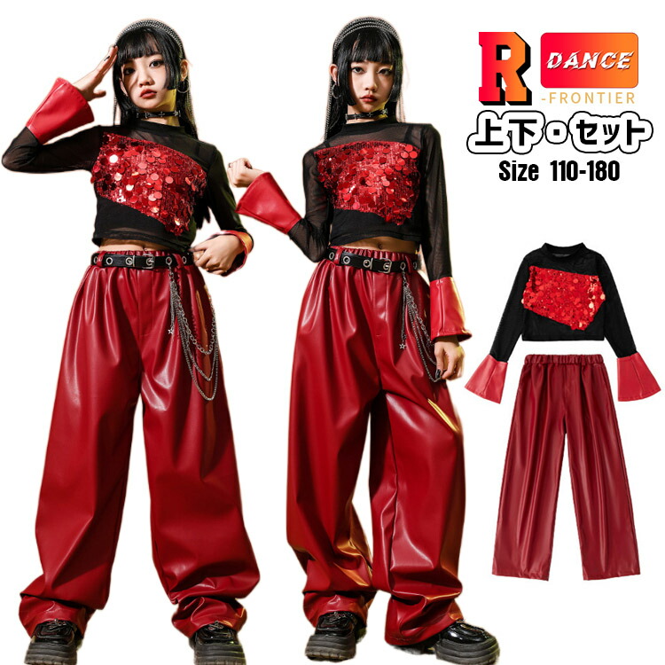 楽天市場】ダンス衣装 セットアップ（カラーレッド）（社交ダンス