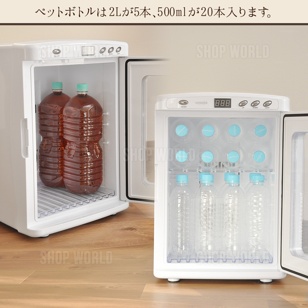 楽天市場】半額 ＆10％OFF≪1(日)0時～≫ 冷温庫 冷蔵庫 小型 保冷庫