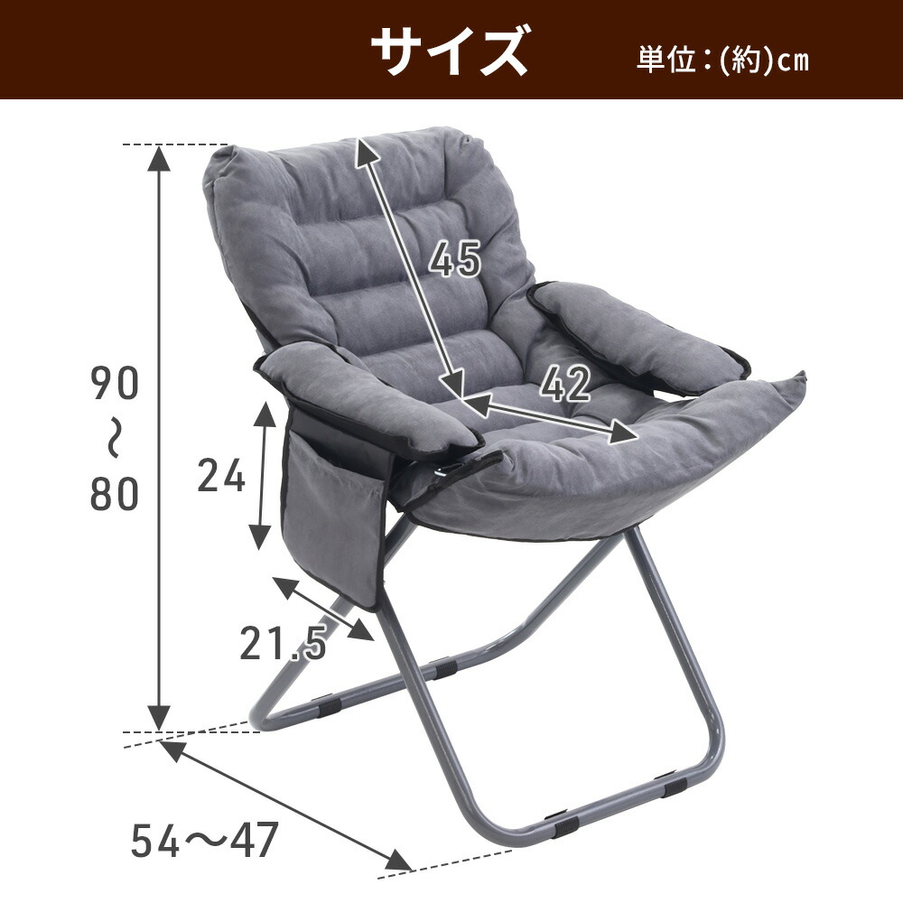 楽天市場】リクライニングチェア 折りたたみ 一人用 軽量 オットマン