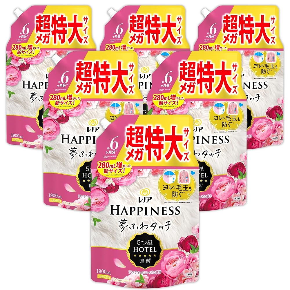 楽天市場】ニベア ディープモイスチャーリップ はちみつの香り 医薬部