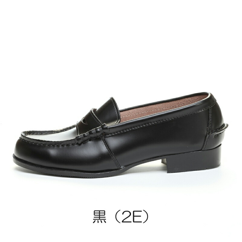 楽天市場】MOONSTAR ムーンスター BV330 踵ケリ付 日本製 ブラバス