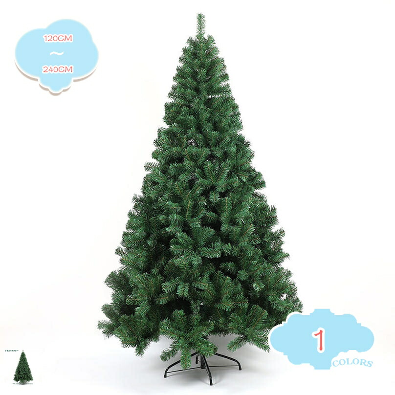 楽天市場】コストコ ツリー（クリスマスツリー｜クリスマス