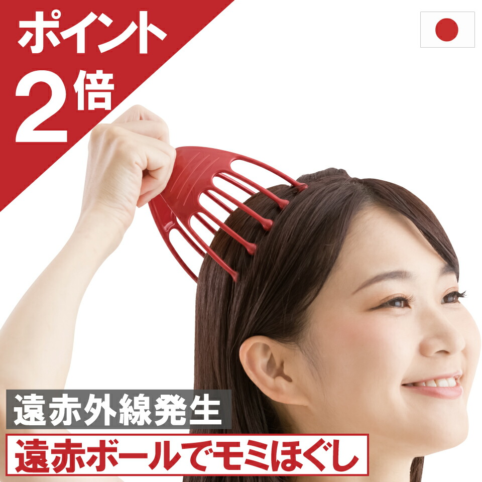 楽天市場】本日ポイントイベント開催中×おまとめ買い応援クーポンも