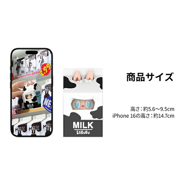 楽天市場】【Picnic】正規品 POP MART Labubu THE MONSTERS Wacky Mart