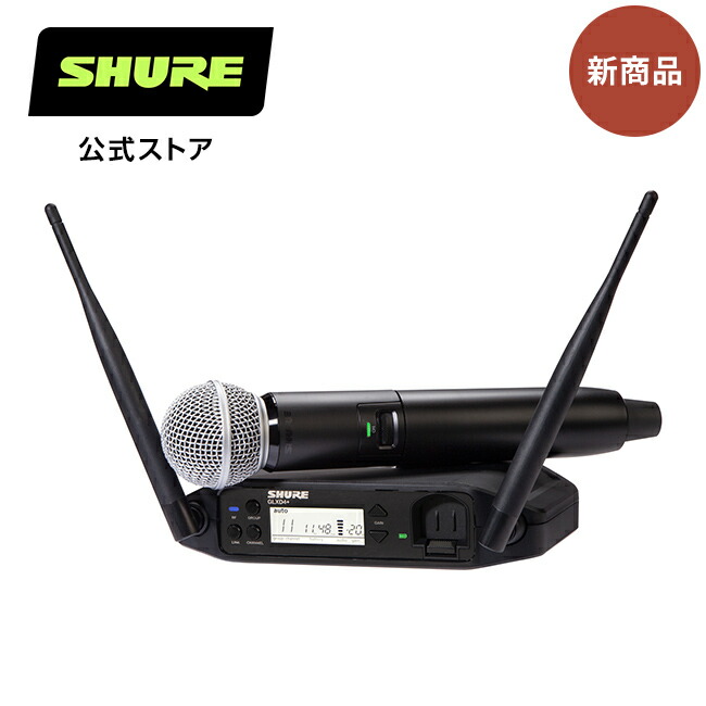 楽天市場】Digidesign DB25-XLRM DigiSnake 4'【オーディオケーブル