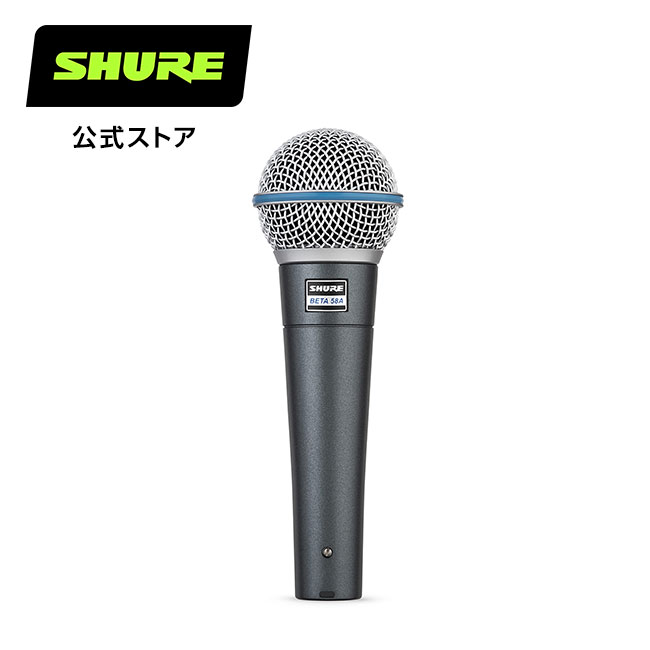 楽天市場】【メーカー保証2年】SHURE ダイナミックマイク BETA 58A-J
