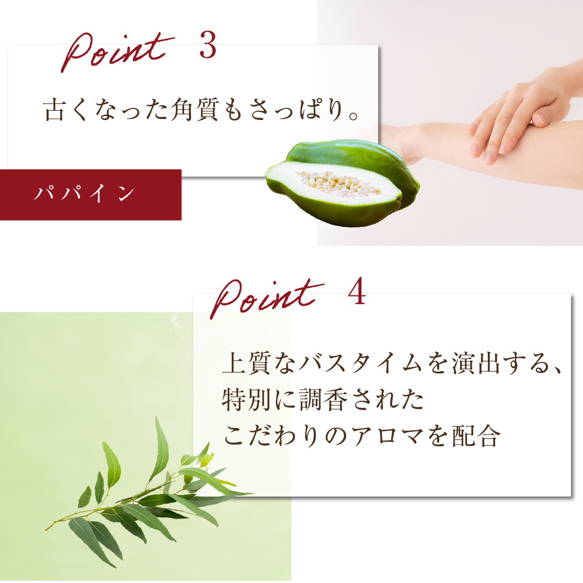 楽天市場】イルコルポ 選べるミネラルバスパウダー 3個セット : シー