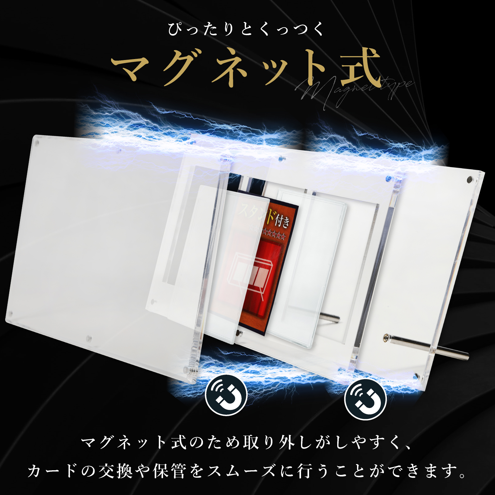 楽天市場】アクリル本舗 マグネット ローダー 3連 スクリューダウン UV
