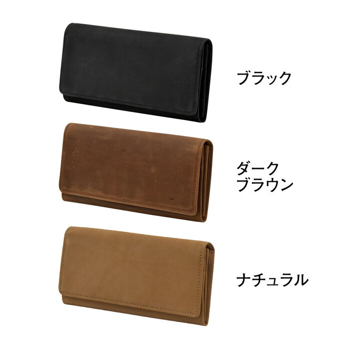 楽天市場】Costa Liberta(コスタリベルタ) CL0279 USAヌバック 長財布